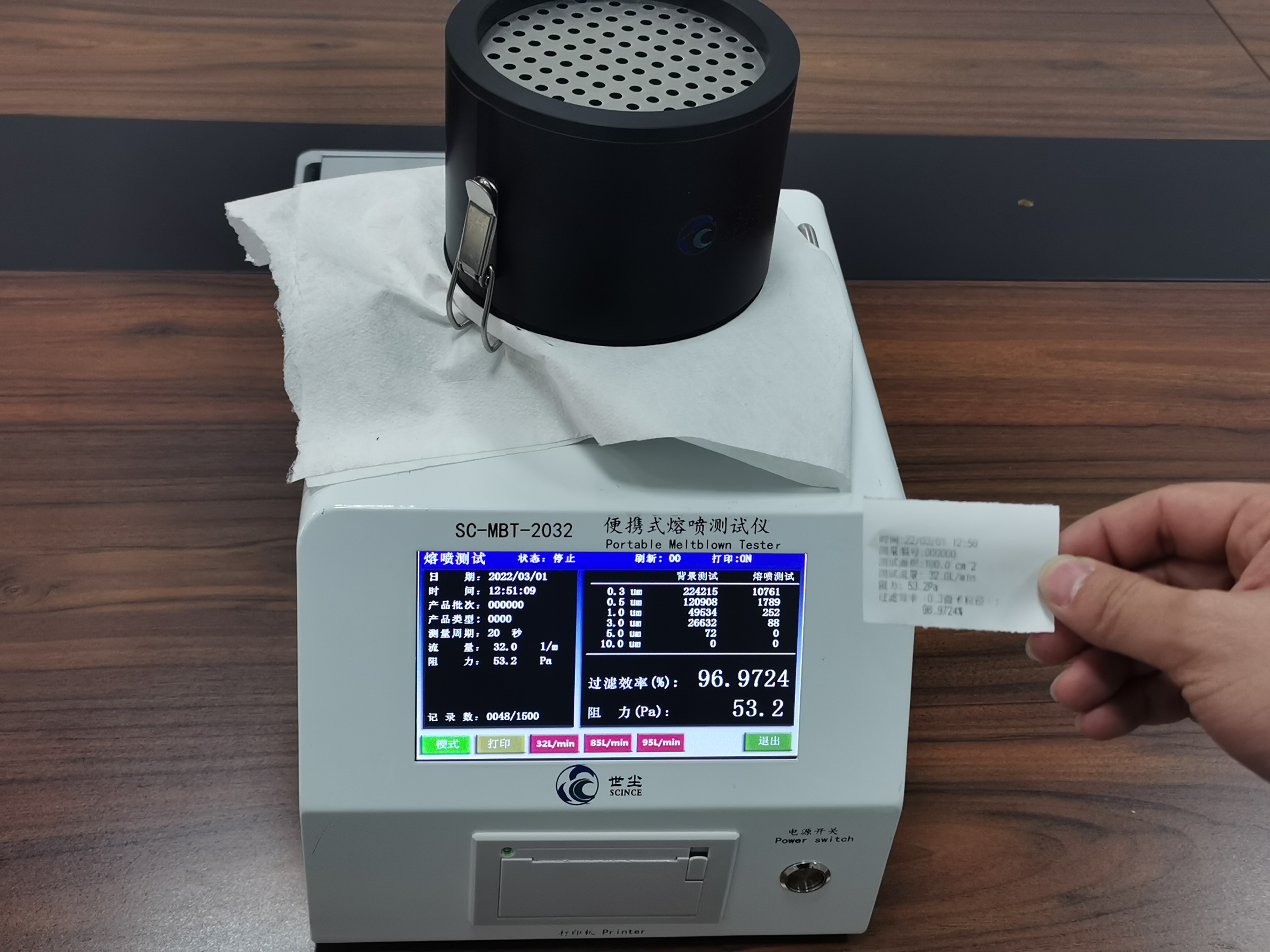 Probador de medios de filtro de equipo de prueba de material soplado en fusión portátil SC-MBT-2032