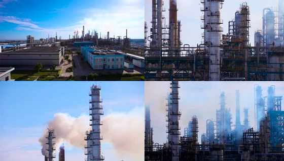 Industrias que requieren protección ambiental.