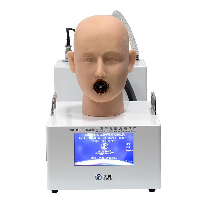 Probador de resistencia a la inhalación y exhalación de mascarillas SC-RT-1703EN