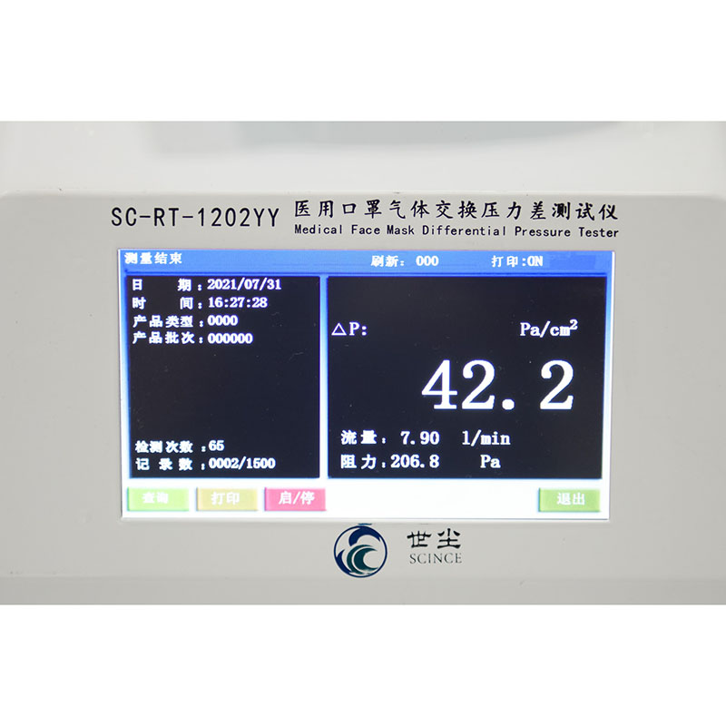Probador de presión diferencial de mascarilla médica SC-RT-1202YY